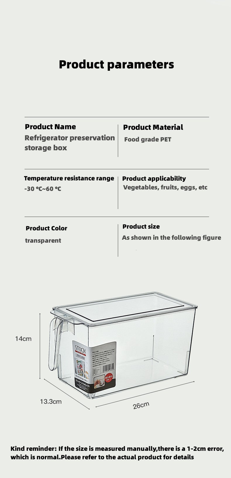 Strict selection of PET transparent sealing with lid for fresh-keeping handle storage box, Japanese style kitchen with overlapping fruits and vegetables Refrigerator storage